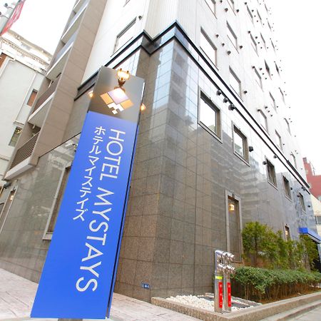 Hotel Mystays Kamata Tokyo Exterior photo